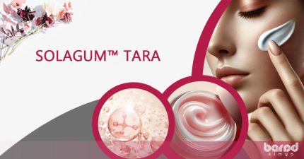 SOLAGUM TARA