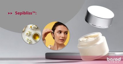 SEPIBLISS™ FEEL