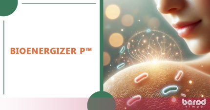 Bioenergizer™ P