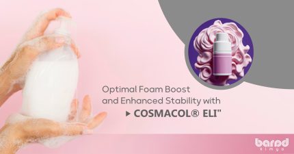 COSMACOL™ ELI