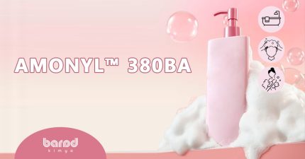 Amonyl 380 BA