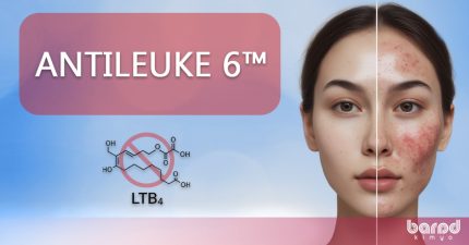 ANTILEUKINE™ 6