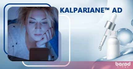KALPARIANE™ AD