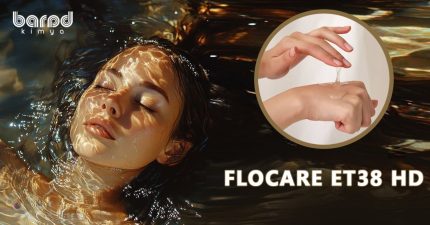 FLOCARE™ ET 38 HD