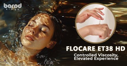 FLOCARE™ ET 38 HD