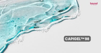 CAPIGEL™ 98