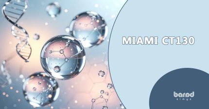 MIAMI CT-130