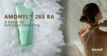 Amonyl 265 BA