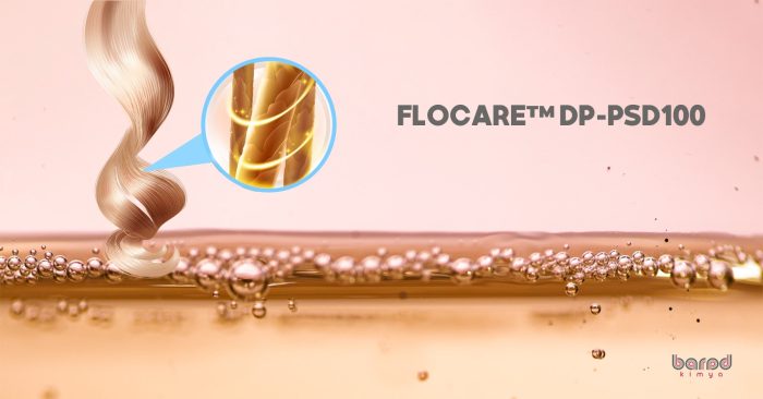 FLOCARE™ PSD 100