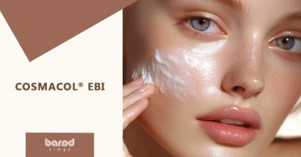 COSMACOL® EBI