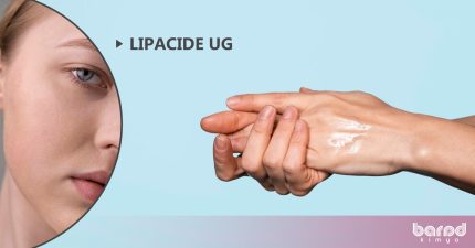 LIPACIDE™ UG