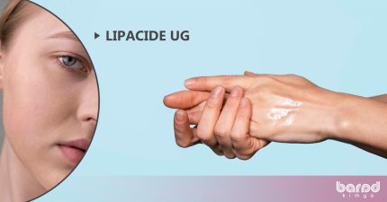 LIPACIDE™ UG