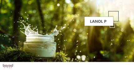 LANOL™ P