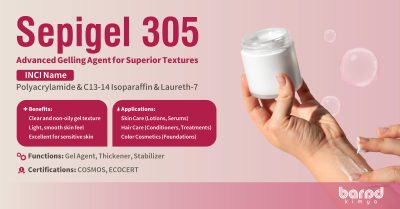 SEPIGEL 305