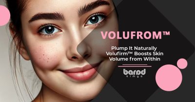 ™Voluform