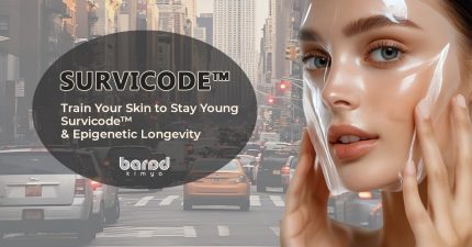 ™SURVICODE