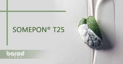 SOMEPON™ T 25