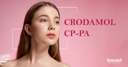 CRODAMOL™ CP-PA