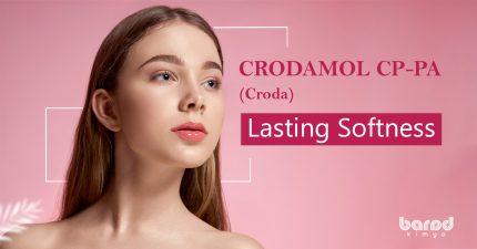 CRODAMOL™ CP-PA