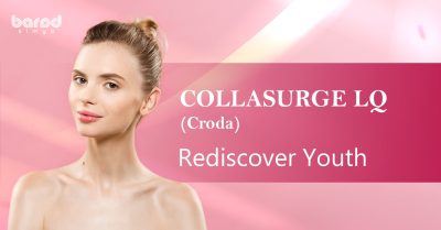 COLLASURGE™-LQ