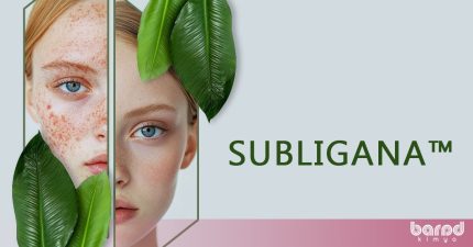 ™SUBLIGANA