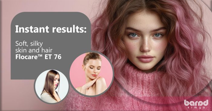 FLOCARE™ ET76