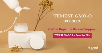 TEMEST GMO-O
