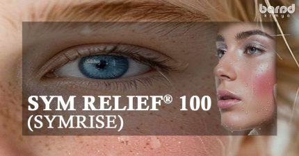 SYMRELIEF 100