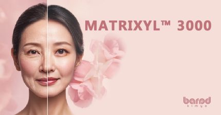 Matrixyl® 3000