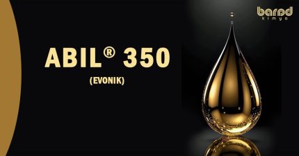 ABIL® 350