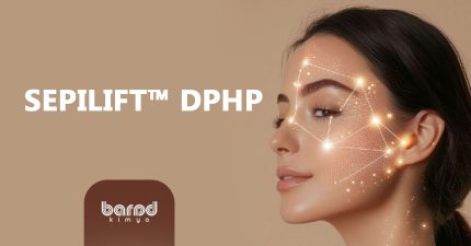 SEPILIFT™ DPHP