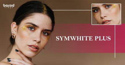 SymWhite® PLUS
