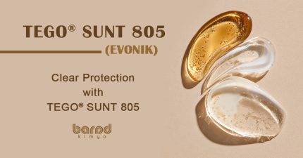 TEGO® SUNT 805