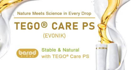 TEGO® SUNT 805
