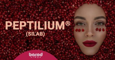 ®PEPTILIUM