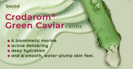 Crodarom® Green Caviar