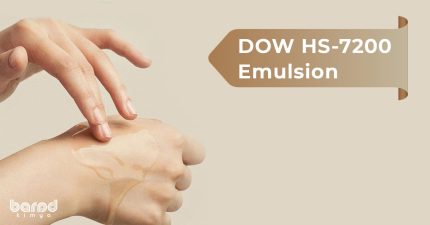 DOW HS-7200