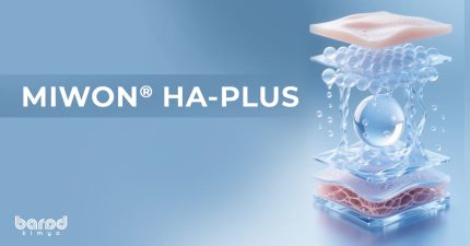 MIWON® HA-PLUS