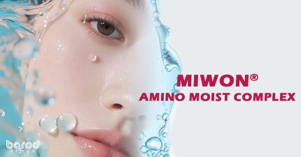 MIWON® AMINO MOIST COMPLEX