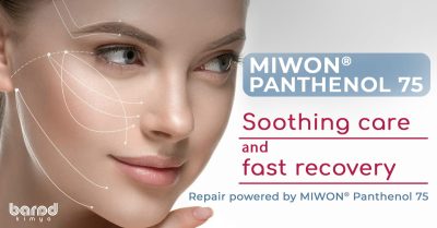 MIWON® PANTHENOL 75