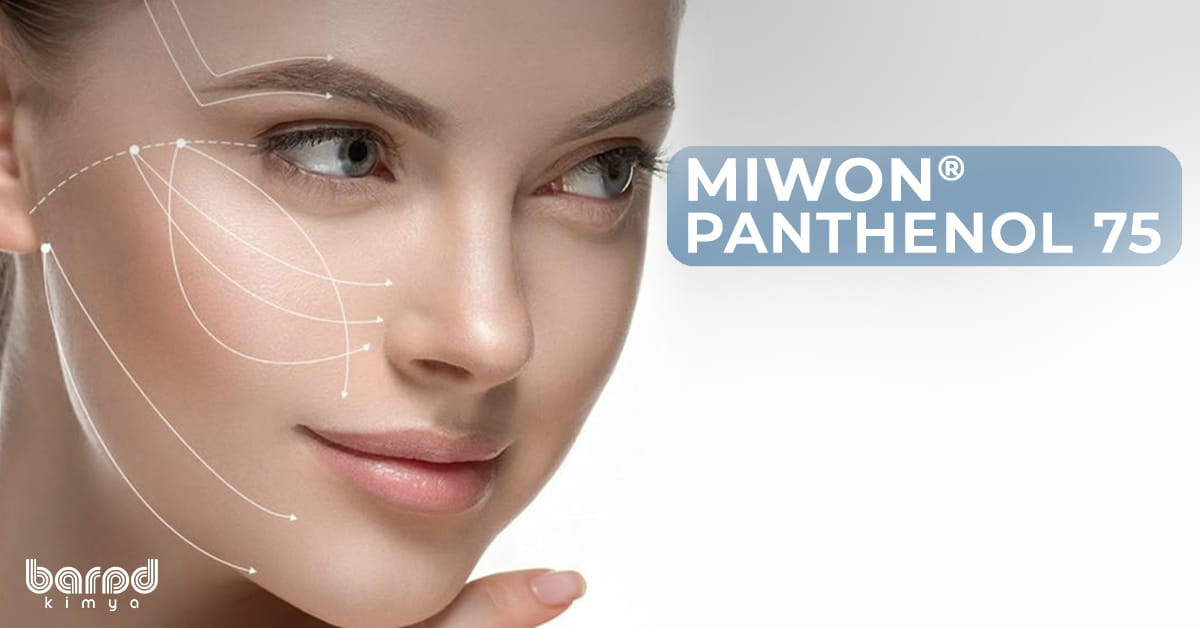 3.....min MIWON® PANTHENOL 75