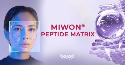 MIWON® PEPTIDE MATRIX