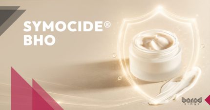 SymOcide® BHO
