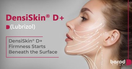 DensiSkin® D