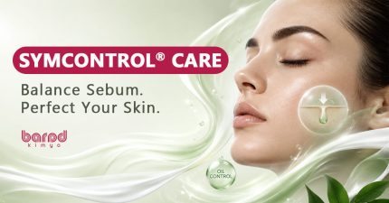 SymControl® Care