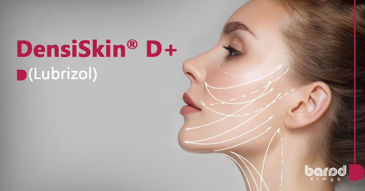D1 DensiSkin® D