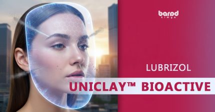 Uniclay™ Bioactive